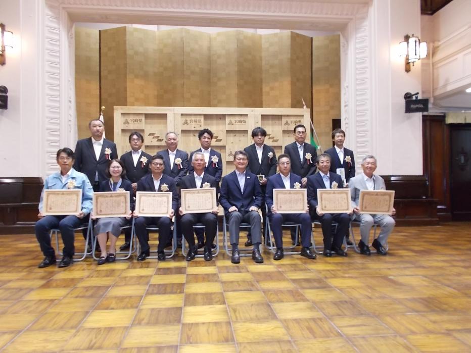 令和8年度優良工事知事賞
