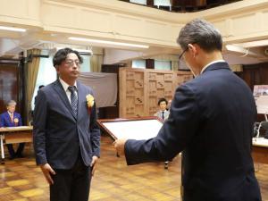 表彰の様子