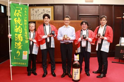 集合写真