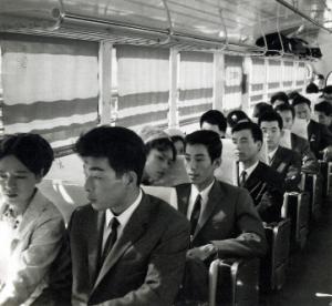 新婚旅行