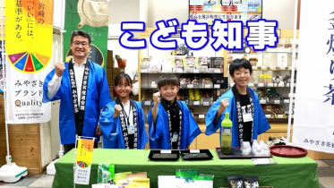 サムネイル2