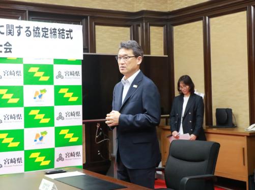 知事挨拶