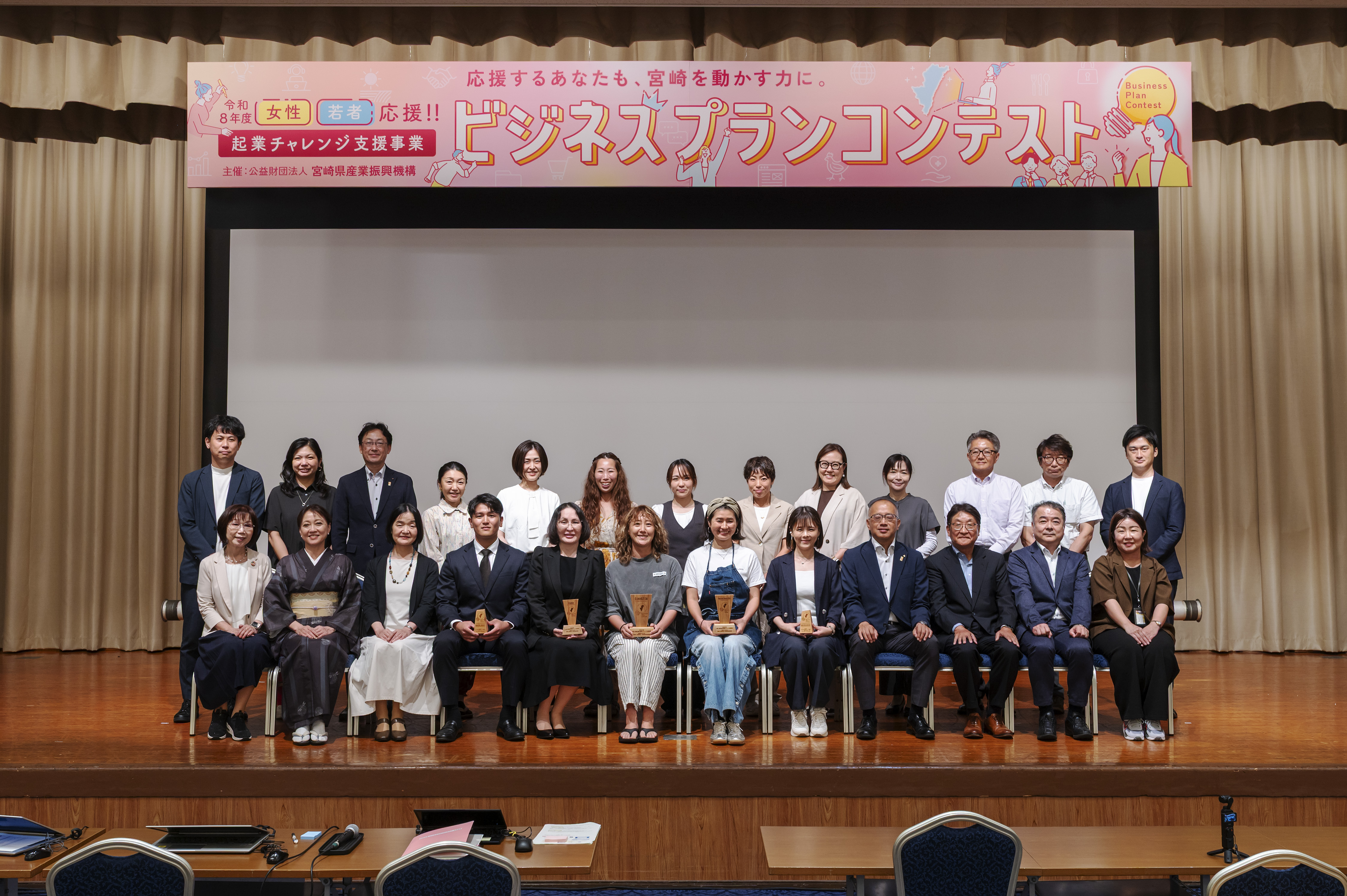 集合写真