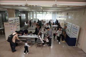県総合博物館子どもDAY