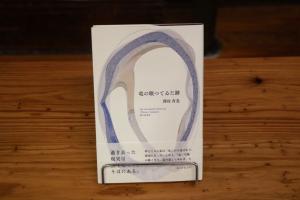 受賞作品