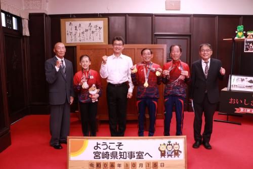 集合