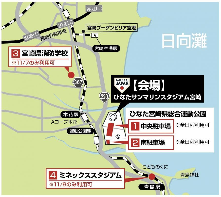 駐車場位置図