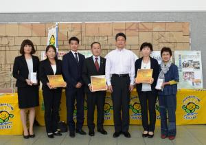 食と農県民会議2