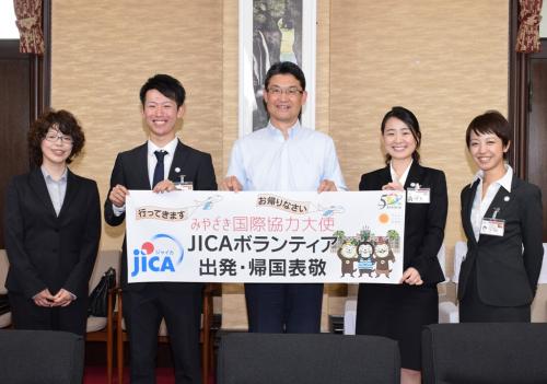 JICA1