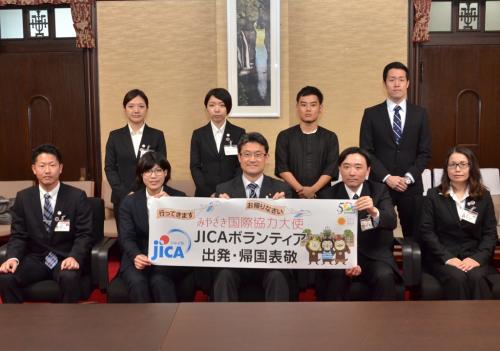 JICA1