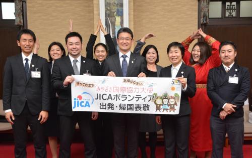 JICA1