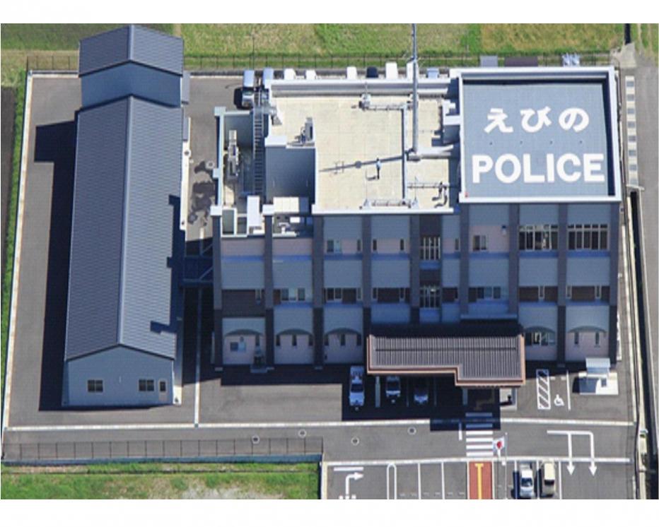 えびの警察署上空写真