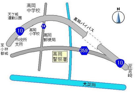 高岡警察署へのアクセス画像