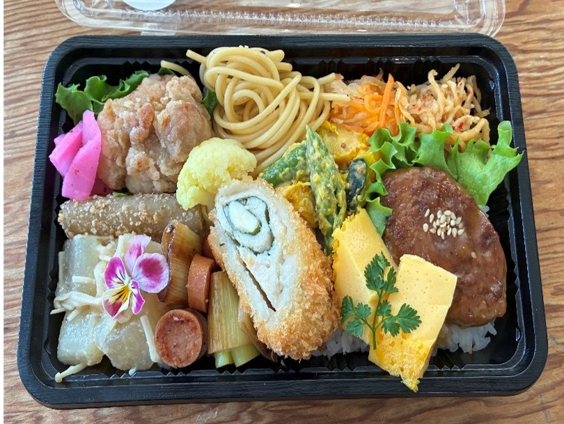 弁当