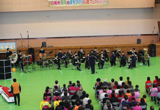 日南市福祉のまちづくり応援フェスタRR