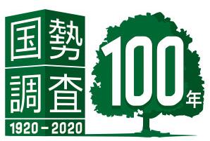 100年ロゴ