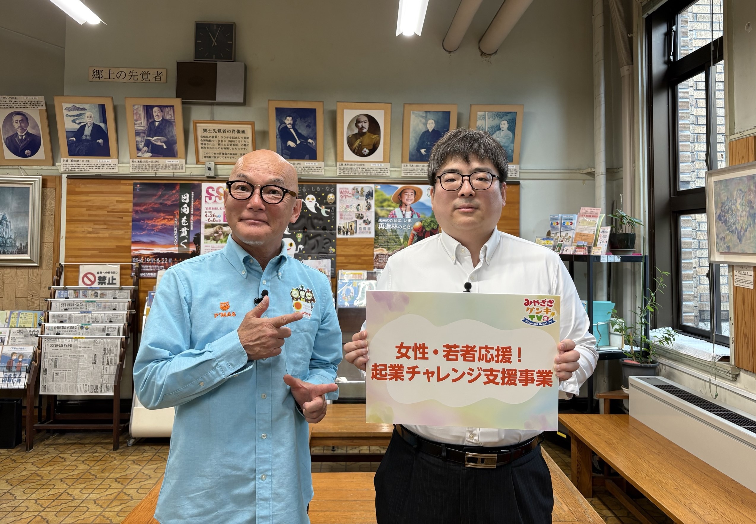 ビジコン
