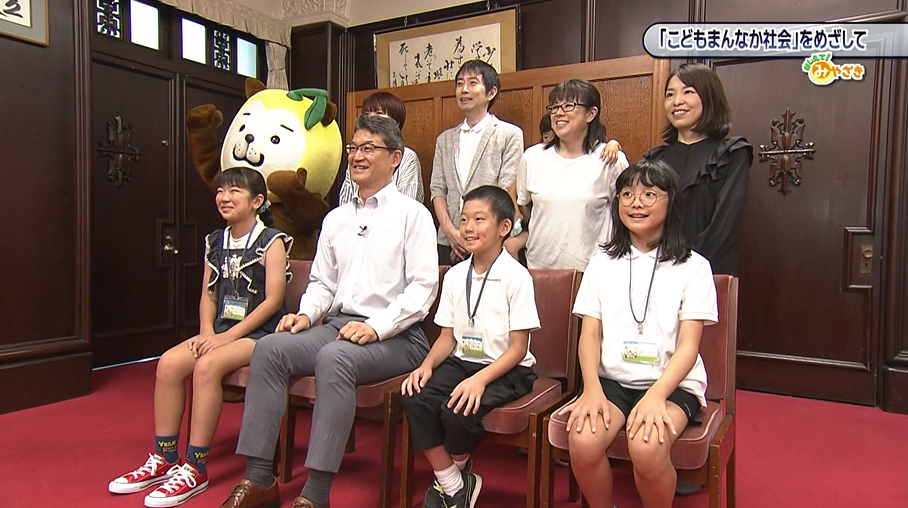 こども知事