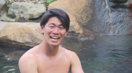 えびの温泉