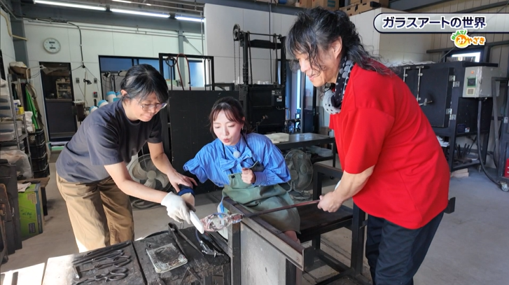 グラス作り体験