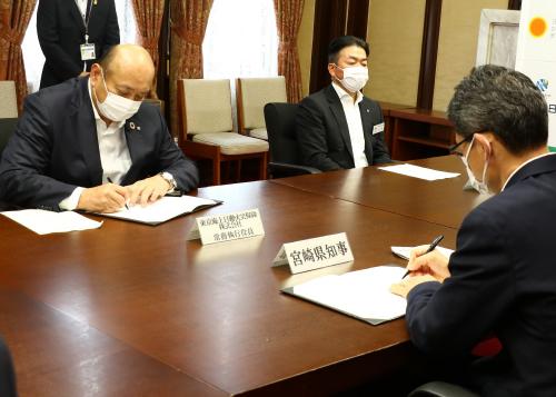 東京海上日動保険株式会社2