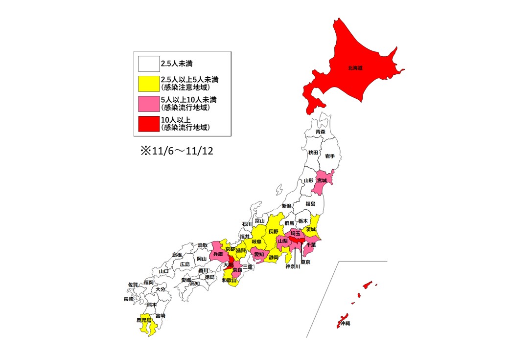 1113日本地図