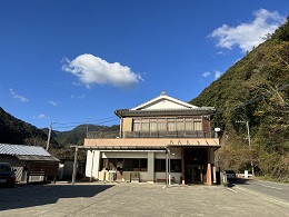 河野建設株式会社