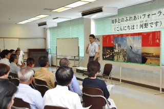 （写真）平成23年度第4回知事とのふれあいフォーラム（こんにちは！河野です）の様子1