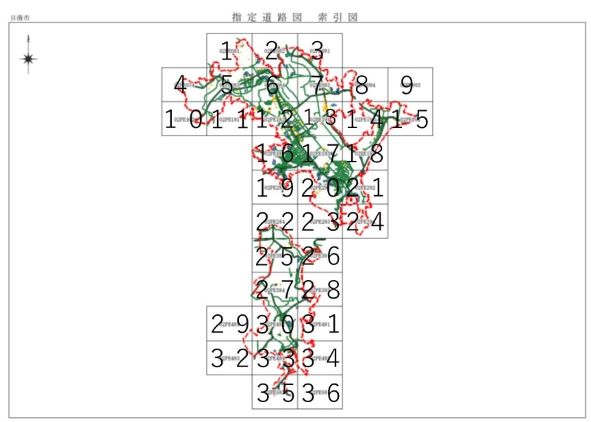 日南市索引図