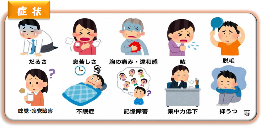 クローン病患者にはどのワクチンが最適ですか?