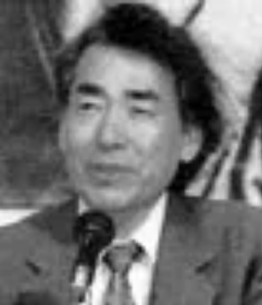 永田和宏