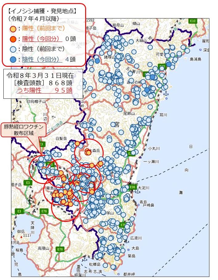 検査地点(R7年度)