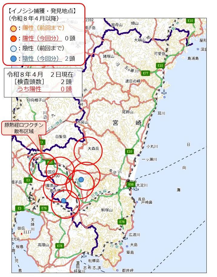 検査地点(R8年度)