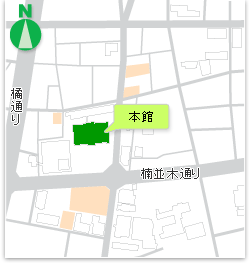 本館案内図