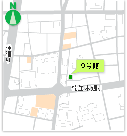 9号館案内図