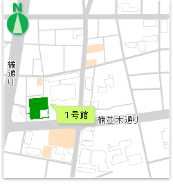 1号館案内図