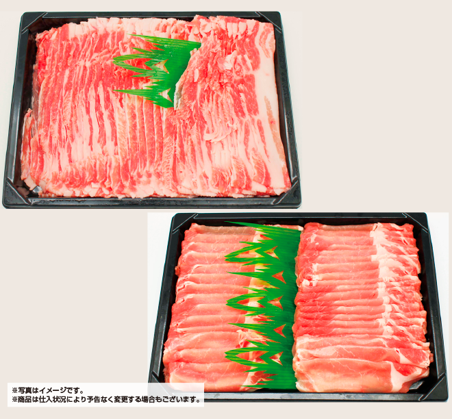 宮崎県産お米豚の画像