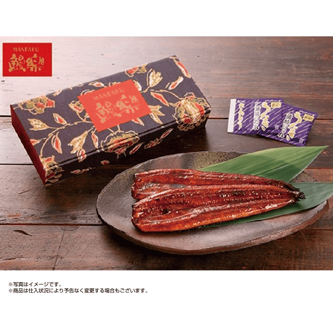 土用の丑の日商品