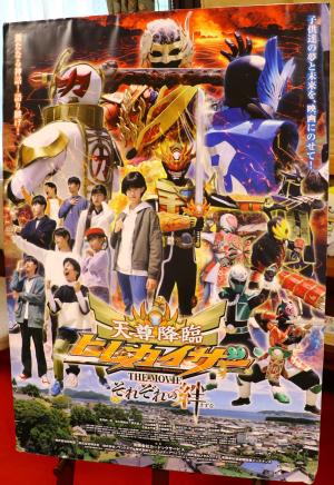 ポスター