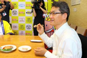 試食