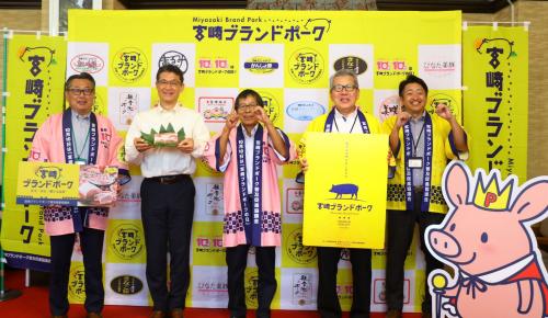 集合写真