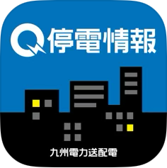 アプリアイコン