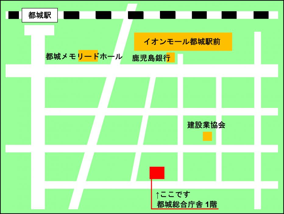 都城就職相談支援センター