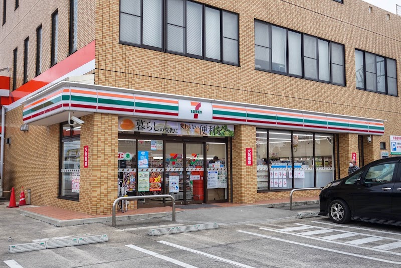 丸なか