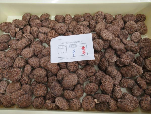 農林水産大臣賞選定品