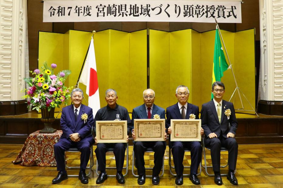 集合写真