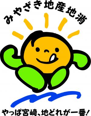 県民会議ロゴ