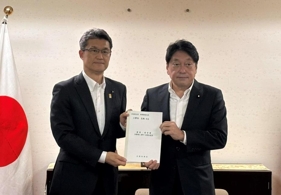 小野寺自民党政調会長