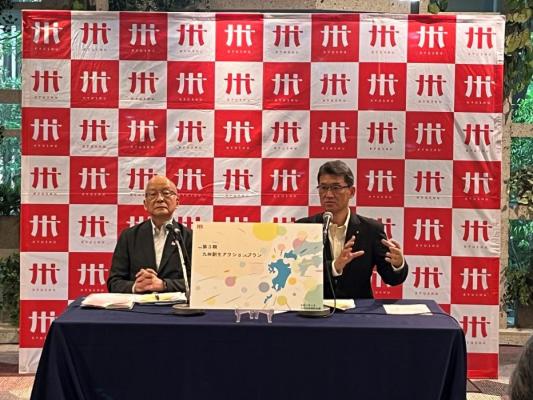 記者会見