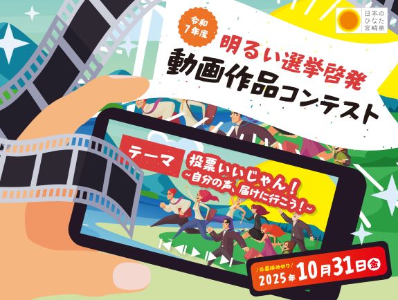 現代日本の投票行動 投票行動 (現代政治学叢書 5) | 三宅 一郎 |本 | 通販 | Amazon